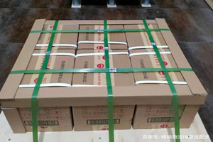 江北机场货运酒水【机场货运当天